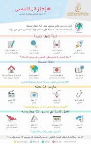 لا إله إلا أنت سبحانك إني كنت من الظالمين positive quotes for life phone backgrounds quotes how to better yourself