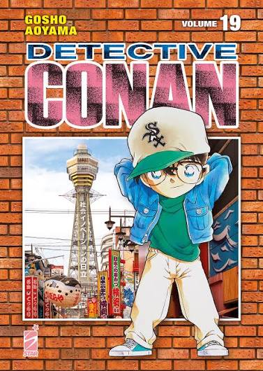 DETECTIVE CONAN - 19