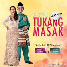 Damia, chairman of the 'rich chocolate' was saved from an attempted kidnapping by haikal, a car racer who is on hiatus. Cinta Koko Coklat Episod 5 Myflm4u Myflm4u