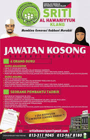 Berukuran passport tarikh tutup permohonan : Jawatan Kosong Kini Dibuka 1 Guru Sriti Al Hawariyyun Facebook