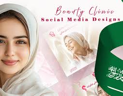 Marwa Projects :: Photos, videos, logos, illustrations and branding ::  Behance