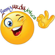 Hot afsar pathan ne roza rakh lia funny sms: Funny Page Jokes In Urdu Home Facebook