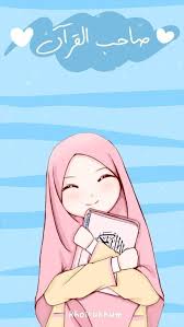 Foto cewek2 cantik lucu berhijab anak remaja kartun. Gambar Kartun Lucu Berhijab