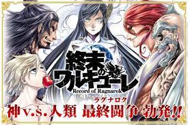 It began in coamix's (formerly also published by tokuma. Tbhc3xdx6sfyvm