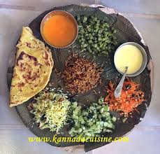Kannada Cuisine Ugadi Playbook How To Put Together A Traditional Indian Veg Recipes Veg Recipes Indian Food Recipes Vegetarian
