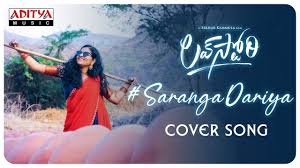 Dj songs list dj mix songs love songs playlist old song download audio songs free download mp3 music downloads dj remix music latest dj songs movie ringtones more information. Watch Latest Telugu Song Music Video Saranga Dariya Cover Sung By Mangli Featuring Aruna Yerramsetty Telugu Video Songs Times Of India
