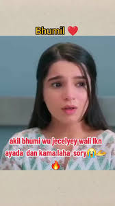 5 February Suman Indori