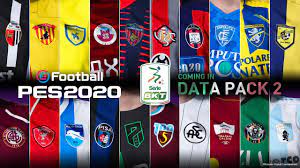 Serie b 2020/2021 results archive page in football/italy section provides results database and get serie b 2020/2021 results archive and all results from 1000+ soccer leagues and competitions. Efootball Pes 2020 Serie B Announcement Trailer Youtube