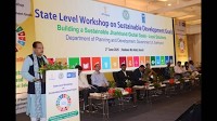 State-level workshop on SDGs held in Ranchi