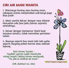 Baca juga dalam dunia spiritual, air mani ini memiliki jiwa sampai powernya akan lebih kuat. Ciri Air Mani Wanita Wanita Cinta Kajian Sunnah Facebook