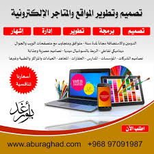نتيجة بحث الصور عن تصاميم تقارير مصورة Shopping Art