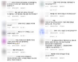 박은석 강아지 파양 논란 일파만파. ë°°ìš° ë°•ì€ì„ ê°•ì•„ì§€ ëª°ë¦¬ ì´ì „ ë‹¤ì„¯ë§ˆë¦¬ ë°˜ë ¤ë™ë¬¼ íŒŒì–' ë…¼ëž€