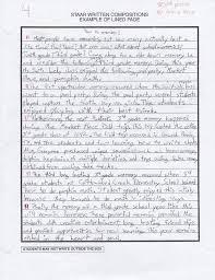 While it is true, there is always a way to simplify the process of getting to the goal. Sample Informational Essay 5th Grade New 51 5th Grade Essay Samples 18 Best 4th Grade Expository Writing Expository Essay Expository Essay Samples