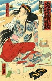 hiroshi hirakawa japanese prints japanese art japanese woodblock printing