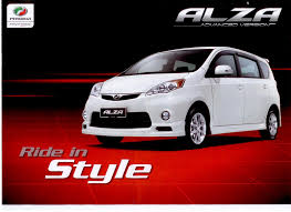 Tiada caj penghantaran dan ambil kereta sewa dikenakan. Perodua Alza Baharu Untuk Disewa Kereta Sewa Kelantan Van Sewa Kelantan