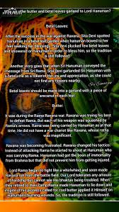 Pin On Eswaran Remedies