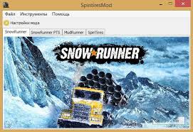 Spintires mudrunner editor 4gb ram v 1 1 spintires snowrunner. Spintiresmod Exe V1 10 14 For Snowrunner V10 1 Mudrunner Net