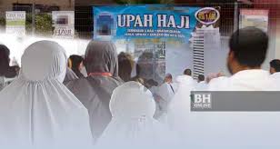 Jika na'ib haji menunaikan haji secara upah, orang yang ditunaikan haji tersebut mestilah belum menunaikannya lagi kecuali jika dia mewasiatkannya, atau para memudahkan kesenangan jemaah haji mendapatkan perkhidmatan semasa menunaikan haji. Waspada Penipuan Khidmat Badal Haji