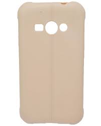 samsung Galaxy J1 Nxt Prime-Beige ...