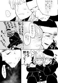 ボード kimetsu no yaiba のピン