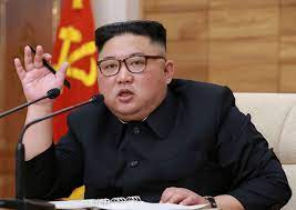 Donald trump, az egyesült államok republikánus pártjának. Uj Allamfoje Van Eszak Koreanak Portfolio Hu