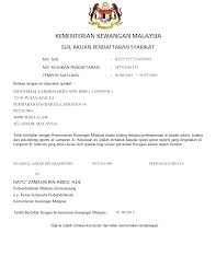 Permula chemicals sdn bhd, 2018 annual grand dinner. Https Industrial Labs Com Wp Content Uploads 2019 05 Company Profile Industrial Laboratories Pdf