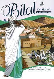 He was born in mecca and is considered to have been the first mu'azzin in history, chosen by muhammad himself. Bilal Ibn Rabah The First Muezzin Of Islam Amazon De Haqq Shahada Sharelle Fremdsprachige Bucher
