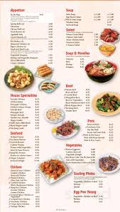 View all grants pass food banks near you and donate to those that are hungry and in need. Hunan Garden Menu In Grants Pass Oregon Usa