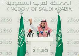 اسماء الوزارات بالانجليزي مع النطق الصحيح. ØªØ¹Ø¨ÙŠØ± Ø¹Ù† Ø±Ø¤ÙŠØ© 2030 Ø¨Ø§Ù„Ø§Ù†Ø¬Ù„ÙŠØ²ÙŠ Ù…Ø®ØªØµØ± ÙÙ‡Ø±Ø³