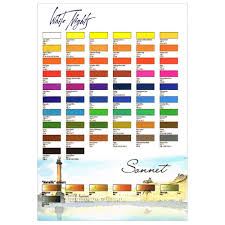 St Petersburg White Nights Watercolour Paint Printed Colour Chart