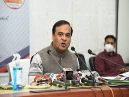 Redefining finance for the new economy by building a bridge between traditional and #digitalassets markets. Assam Hslc Exam 2021 Seba To Take Decision On Matric Exam In 10 Days Confirms Education Minister