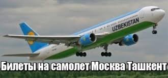 Надежность