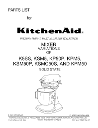 kitchenaid kp50p user's manual manualzz