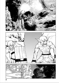 So, i think if the creator wants to go that route they could show mpreg or imply mpreg is happening, at least with. Lodess Tou Senki Haiiro No Majo Chapter 1 Goblins Cave