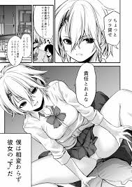 オリジナル】ヤンキー娘にHな調教してみた - 同人誌 - エロ漫画 momon:GA（モモンガッ!!）