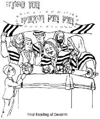 Jewish Coloring Pages For Kids Simchat Torah Coloring Pages For Kids Coloring Pages Simchat Torah