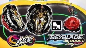 Волчки слингшок burst turbo slingshock hasbro beyblade. Hasbro Prime Apocalypse A5 Prototype Mod With Borrowed Qr Code Beyblade Burst Rise Hypersphere Youtube