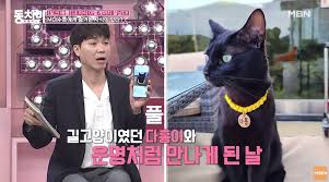 이걸 간과하고 박수홍에게 잘못을 뒤집어 씌우거나 곱지 않게 보는 사람들은 본인 모지리 인증하거구요. ë°•ìˆ˜í™ ê³ ì–'ì´ ë‹¤í™ì´ë¥¼ ì†Œê°œí•©ë‹ˆë‹¤ ë°±ë…„ë…¸íŠ¸