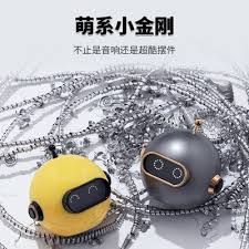 Helloshop - AI智能音响