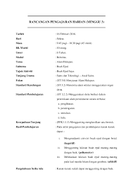 Rancangan pengajaran harian (rph) mengikut model. Pdf Koleksi Rancangan Pengajaran Harian Rph Haziq Sharif Academia Edu