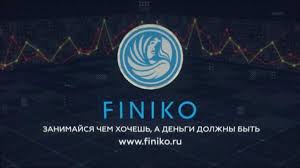 Крупнейший хайп россии, собравший миллионы «финико» указывает, что высокую доходность вложенных клиентом средств обеспечивает. Ugolovnoe Delo Na Finiko Finiko Investicii Kirill Shtemberg Yandeks Dzen