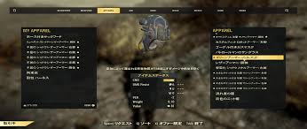 Fallout 76 Pc Part 87 ゲーム