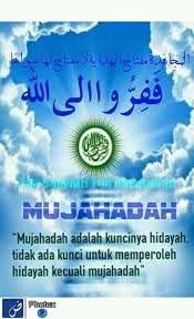 Maybe you would like to learn more about one of these? Sholawat Wahidiyah Photos Facebook