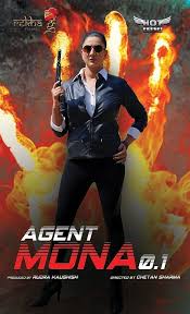 18 Agent Mona 0 1 Hotshots 2020 720p Watch And Download In 2020 Short Film Female Detective Film