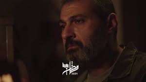 في حي شعبي في مصر، يعيش رجل عائلة يدعى جلال حياة هادئة نسبيا إلى أن يهز حدث يمس ابنته شهد كيانه ويفقد أسرته استقرارها. Ù…Ø³Ù„Ø³Ù„ Ø¶Ù„ Ø±Ø§Ø¬Ù„ Ø§Ù„Ø­Ù„Ù‚Ø© 20 Ø§Ù„Ø¹Ø´Ø±ÙˆÙ† ÙƒØ§Ù…Ù„Ø© Hd