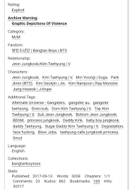 Any information you publish in a comment, profile, work, or content that you post or import onto ao3 including in summaries, notes and tags, will be accessible . Complete Taekook Au And Ao3 Fic Rec Thread On Twitter 27 Eyes On Me Baby By Tigerbuns Taekook Nsfw Ao3 Fic Chapters 1 Words 6502 Bottom Tae And Top Jungkook Painter