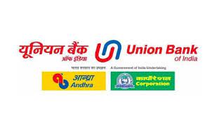 Find out andhra bank locations in different cities of india, home loans, personal loans, education adapting to the need of the day, andhra bank is stepping towards the centralized core banking. Union Bank Completes It Integration Of All Andhra Bank Branches With Itself
