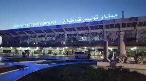 Tunisie Catering الخطوط الجوية التونسية Posts Facebook