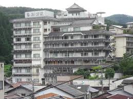 Hanyu da zidian (first edition): æ¹¯æ'æ¸©æ³‰ æœé‡Žå®¶ åˆ°ç€ æ—¥ã€…å¹³ç© Life With Yuki Mato