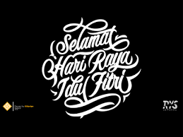 Menurut nu online, terdapat salah kaprah ucapann minal 'aaidiin wal faaiziin yang artinya bukan mohon maaf. Browse Thousands Of Raya Images For Design Inspiration Dribbble